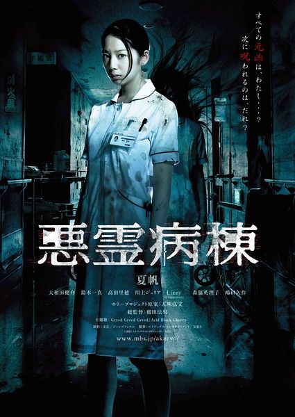 买张亚利桑那州立大学文凭毕业证